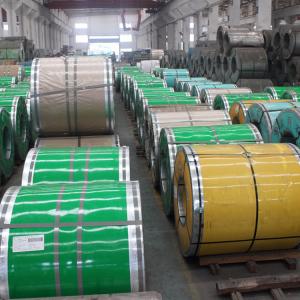 China ISO SGS Hot Rolled 0.2mm Stainless Steel Coil 201 BA Surface Finish factory