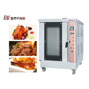 China Large Capacity Convection Oven Ten Trays for Bakery Equipment on sale