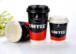 Custom Logo Printed Coffee Party Cups Paper Drinking Cups with Plastic Covers