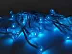 Rgbw Lights Addressable Smart Exterior Led Outdoor Christmas Lights Pixel Point