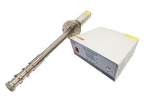 China ultrasonic metal melt treatment equipment 20khz factory