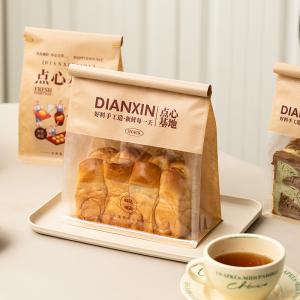 China Clear Window Moisture Kraft Paper Bread Bags Resistant For Toast Croissants Cookies Mochi factory
