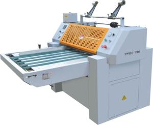 China Magnetic Regulating Plate Film Manual Laminator Machine / Lamination Paper Machine factory