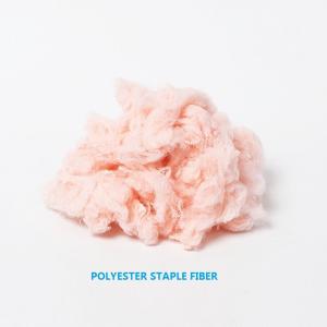 China Compressed Chopped Recycled Polyester Fiber Dyeing Pink Filling Material factory