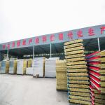 Zontop Rock Woll Sandwich Roofing Panels/sheets Factory Price 75mm 50mm