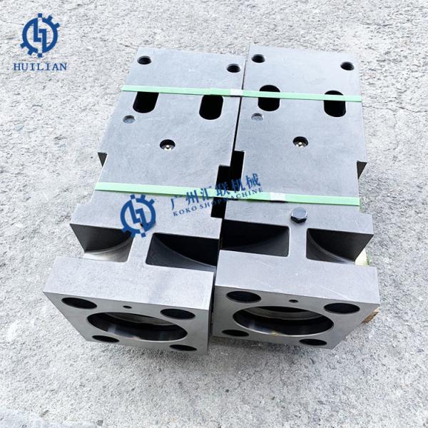 MSB SAGA220 SAGA250 SAGA400 SAGA510 Excavator Rock Breaker Front Head Hammer