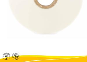 China Heat Lamination Film Corner Tape Double Side Corona Treated Rapid Delivery factory