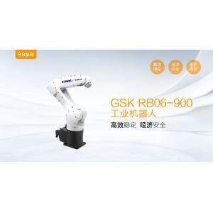 China RB06-900 6 Axis GSK Robot Automatic Handling Robot Arm factory