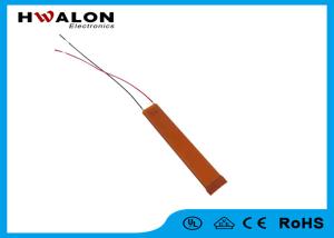 China 220V 70*15mm Yellow Electric PTC Ceramic Heater For Mosquito Killer Repellent factory