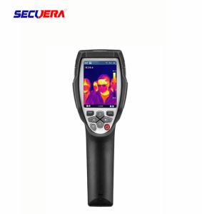 China LCD Display Walk Through Temperature Scanner Automatic Infrared Thermometer Camera factory