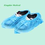 30gsm SBPP Non Woven Shoes Cover
