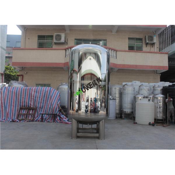Stainless Steel 304 SS316L Water Storage Tank Juice Milk Tank RO Pure Water Tank
