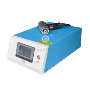 China Digital Peripheral Equipments , 600w Ultrasonic Cutting Machine 28KHZ factory
