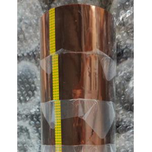China PI film adhesive tape electrial insulation H grade on sale