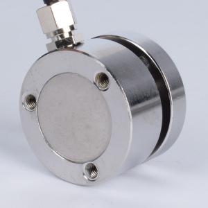 China Stainless Steel Miniature Force Sensor 10-500kg Load Cell With High Quality factory