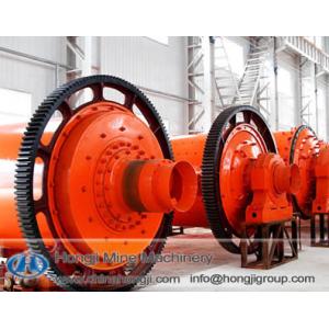 Hongji ISO Quality Approve Ball Mill
