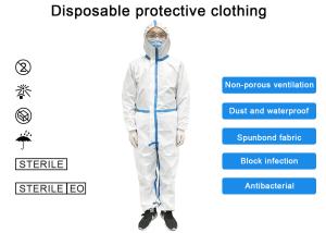 China Dustproof Nonwoven Personal Protective Isolation Clothing factory