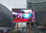 Double Column 12mm LED Wall Display Screen 7500nits Outside Advertising Boards