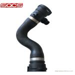 2010- Year 100% Tested Coolant Hose For BMW F10 N55 N54 N52 N20 N46 17127646150
