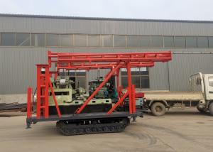 China Customized Hydraulic Gk 200 Crawler Mounted Drill Rig OEM Portable factory
