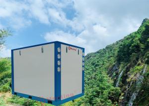 China Meeting MDS320D 120KW Water Source Heat Pump Water Heating System For Building factory