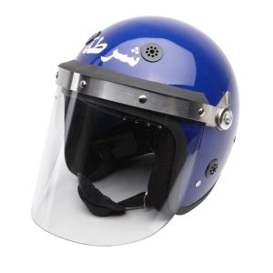 China Police Riot Gear Helmets With PVC Chin Protector , Military Riot Helmet Navy Blue factory