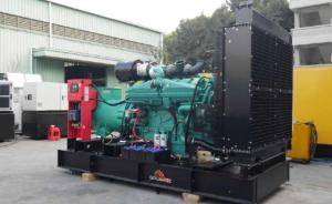 China Commercial 2000L Telecom Power Solutions , DC Diesel Generator Telecom IEC60034 factory