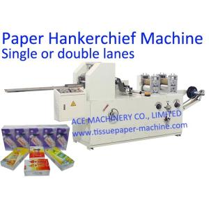 Double Lanes Mini Handkerchief Tissue Paper Machine