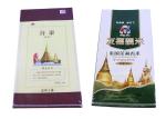 50Kg PP Woven Packaging Bags , PP Woven Polypropylene Feed Bags