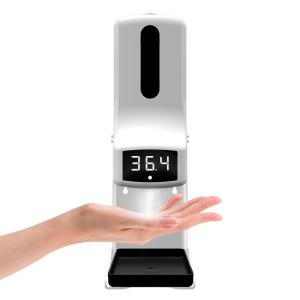 China 1000ML Digital Automatic Spray Dispenser With Thermal Scanner factory
