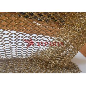 China Interior Decoration Aluminum Ring Mesh Curtain ø1.2mm 12mm on sale