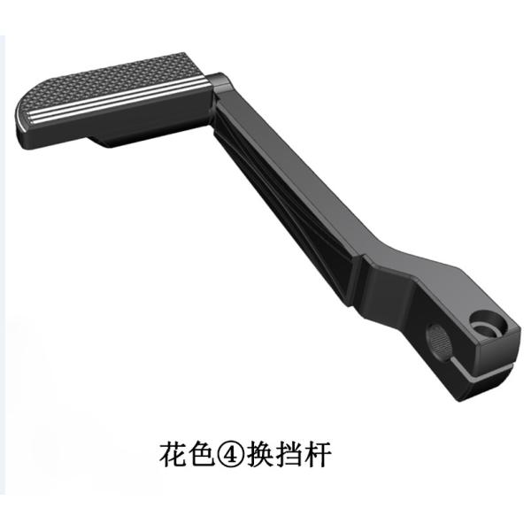 China Aluminum Alloy Gear Shift Lever, Silver Color, Durable, Easy to Install factory