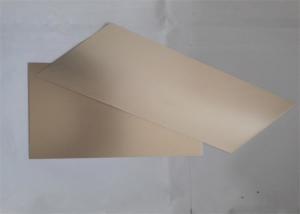 China Multi - Purpose Anodized Aluminum Sheet Highly Controlled Oxidation Water Proof factory