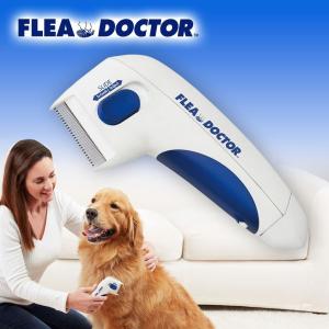 China Hallupets Dog Pet Electric Flea Comb Remover Electric Flea And Tick Comb factory