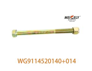 China Original WG9114520140+014 Apply For HOWO Front Steel Plate Center Bolt factory