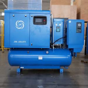 China 5 in 1 16bar 15kw Screw Air Compressor Dedicated To Laser Cutting Machine on sale