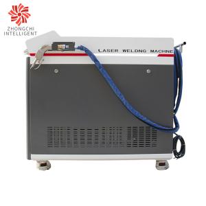 Customized Handheld Galvo Laser Welder High Efficiency 1000W