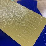 RAL1024 Caterpillar Yellow Equipment Polyester Powder Coating Spray Paint