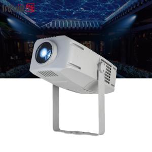 China 400W Outdoor Rotation Gobo Advertising Projector IP65 Waterproof Logo Projection Lamp factory