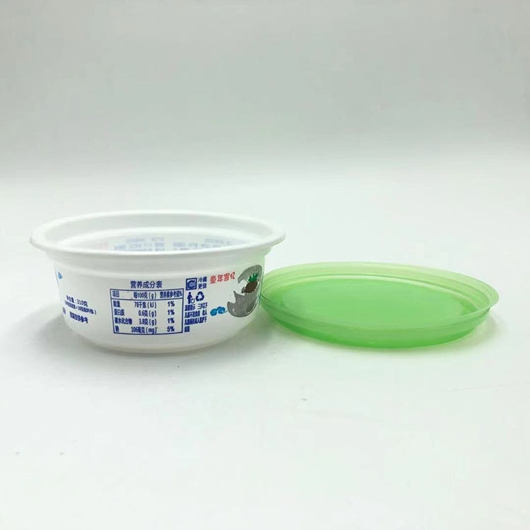 250ml PP plastic cup with plastic lid