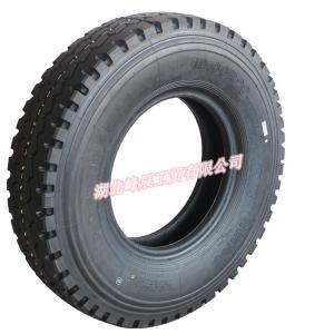 China Original Quality Dongfeng Double Star/Aeolus 10.00R20 Truck Tyre factory