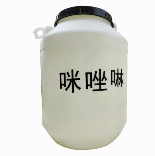 Detergent Raw Materials Surfactants Imidazolidine Cas 504-74-5 Water & Oil-soluble Imidazoline