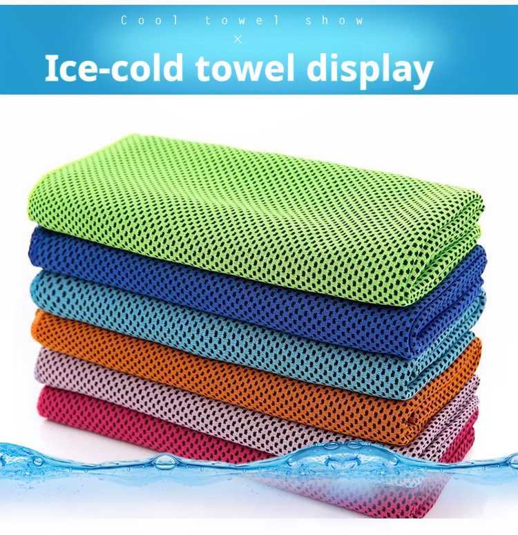 Facial Cleansing Towel Cooling Towel Made of Cotton for Fitness and Sports Activities