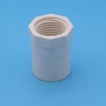 PVC White Water Supply Pipe Fittings Tee 25mm 30mm Customized