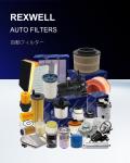 Auto Parts Oil Filter for Mercedes-Benz 1621803009 Optimize Your Vehicle's Oil