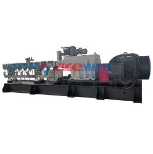 China 300kgs/H 200KW Twin Screws Plastic Granulator Machine factory