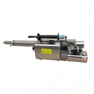 China Thermal Fogging Metal 1.8L Water Mist Sprayer Machine factory