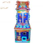 Hitting Hammer Ticket Redemption Game Machine For Kids CE Certificate