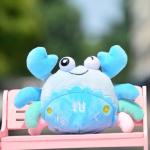 30cm Super Soft Maki Baby Plush Toys With PP Cotton Stuffed