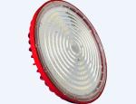 RED UFO High Bay Fixture UL / DLC For Shopping Mall Stadium Exhibition Hall